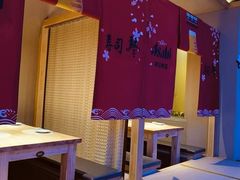 -琴寿司居酒屋(中山广场店)