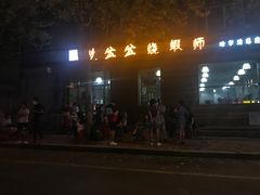 -辣盆盆麻辣小龙虾(哈尔滨总店)