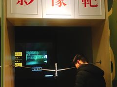 -真枪会射击俱乐部(河西中央公园店)