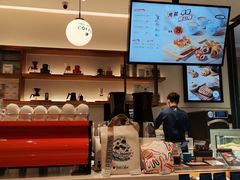 -Peet's 皮爷咖啡(乐峰店)