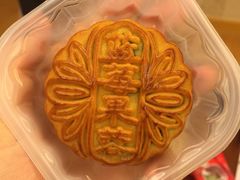 -好利来(熙地港店)