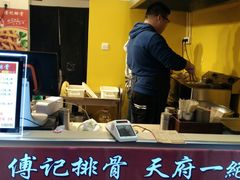 -傅强排骨(成都总店)