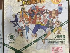 -棒约翰比萨·意面(金桥国际店)