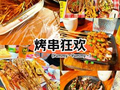 -本色.小马哥烧烤(五一路总店)