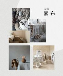-禧趣婚礼
