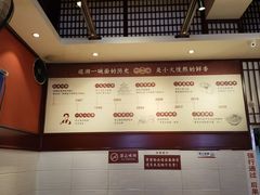 -李兰英湖南面馆(护国路店)