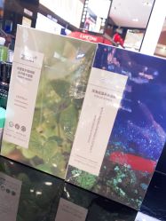-丝芙兰Sephora