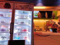 -DQ·蛋糕·冰淇淋(湖景东路店)