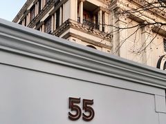 -伯衡55·吉品轩(乌鲁木齐南路店)