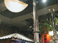 -破瓦寒窑·地摊烤羊排