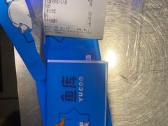 -鱼库·不仅是一家烤鱼店(车公庙店)