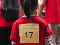 -徐汇区陇龙幼稚园
