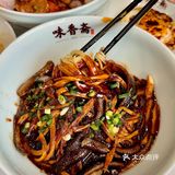来上海旅游不吃这碗面你糊涂啊！