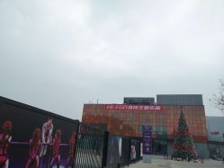 点击看大图 -嗨翻Hi-Fun竞技主题乐园·蹦床团建生日聚会(五棵松华熙店)