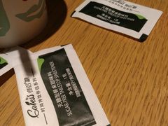 -星巴克(锦州太阳广场店)