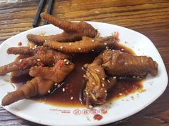 -象角群记(库充店)