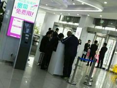 -中国移动(昌平营业厅)