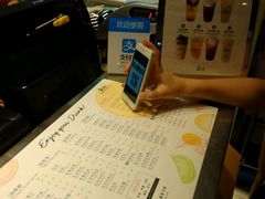 -1点点(金桥店)