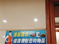 -金狮麟•宋宴•宋文化地标餐厅(晋安路店)
