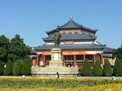 -广州中山纪念堂