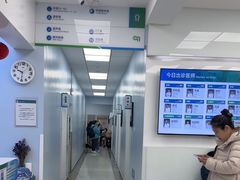 -中国农业大学动物医院