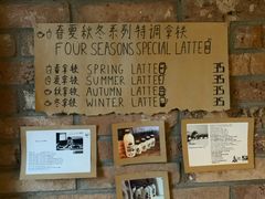 -春庄咖啡SpringHues(钟楼小区店)