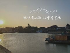 -锦溪古镇