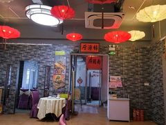 -禄源公·老莞诚饭店