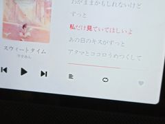 -小米之家(南城民盈国贸城店)