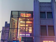 -五马集·海鲜·温州大牌档(黑金冠五马街十字路口店)