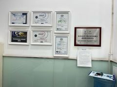 -布瑞琳洗衣(新城国际一期店)