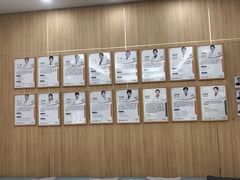 -上海仁爱医院口腔科 · 种植