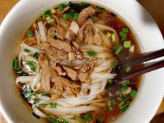 -矮子粉店1985·长沙米粉(湘春路店)