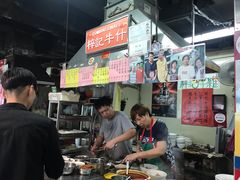 -梓记牛什