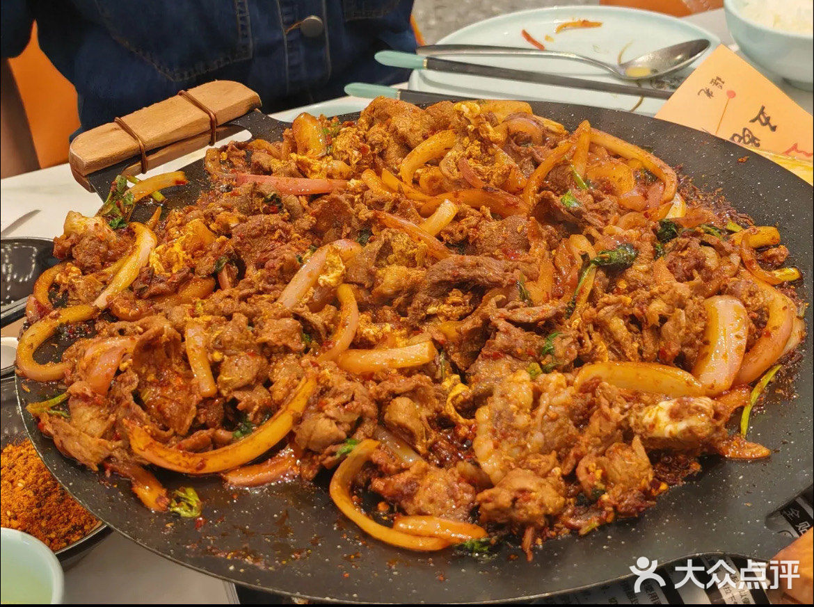 陕菜 