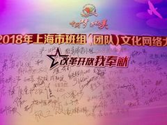 -虹口区工人文化宫