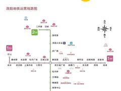 -小街天府(西工小街店)