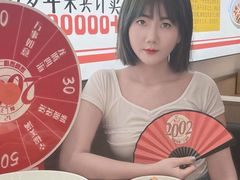 -十二点·辣椒炒肉(南山店)