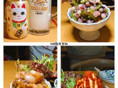 -西村居酒屋
