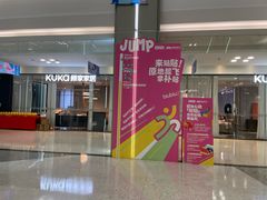 -红星美凯龙(浦江店)