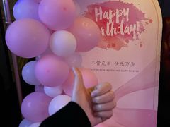 -欢乐迪KTV(南坪上海城店)