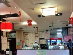 -姚记炒肝店(簋街店)