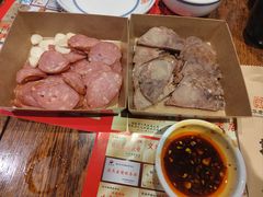 -新兴园饺子馆(河南街店)