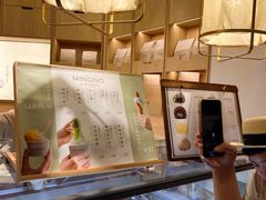 -米糯糯·MINONO·大福冰淇淋(青岛万象城店)