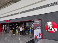 -肯德基(正定机场安检内店)
