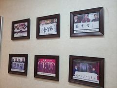 -筋骨堂热敷推拿按摩(雅居乐店)