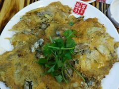 -百年银屏蚝烙·潮汕菜·非遗(乐山店)
