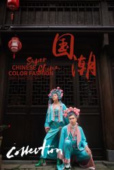 点击看大图 -薇薇新娘婚纱摄影(潜山店)