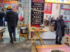 -柴头哥·牛肉火锅(爱民路店)