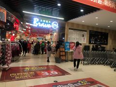-永辉超市(龙潭寺店)